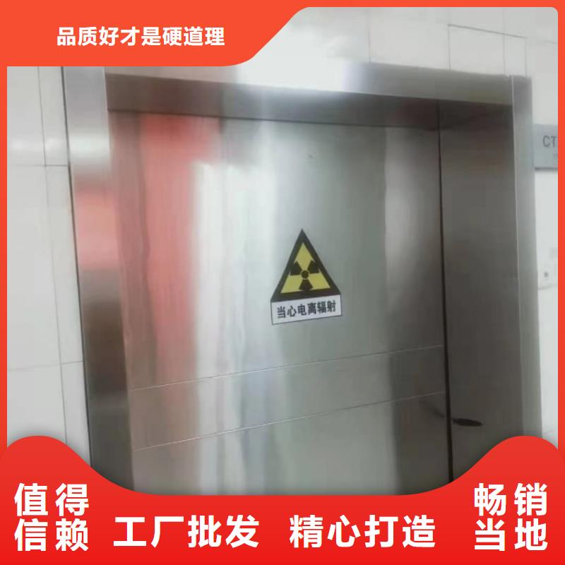 铅门-聚铅铅门厂家定制