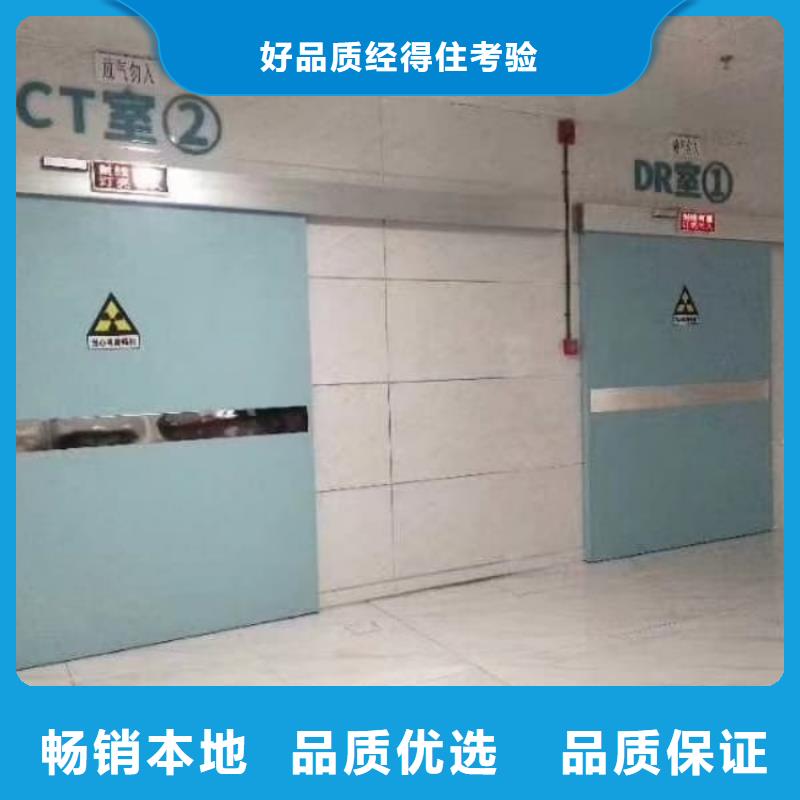 铅门实拍展现