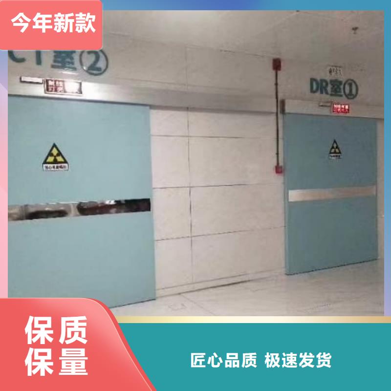 铅门手术室铅门工期短发货快