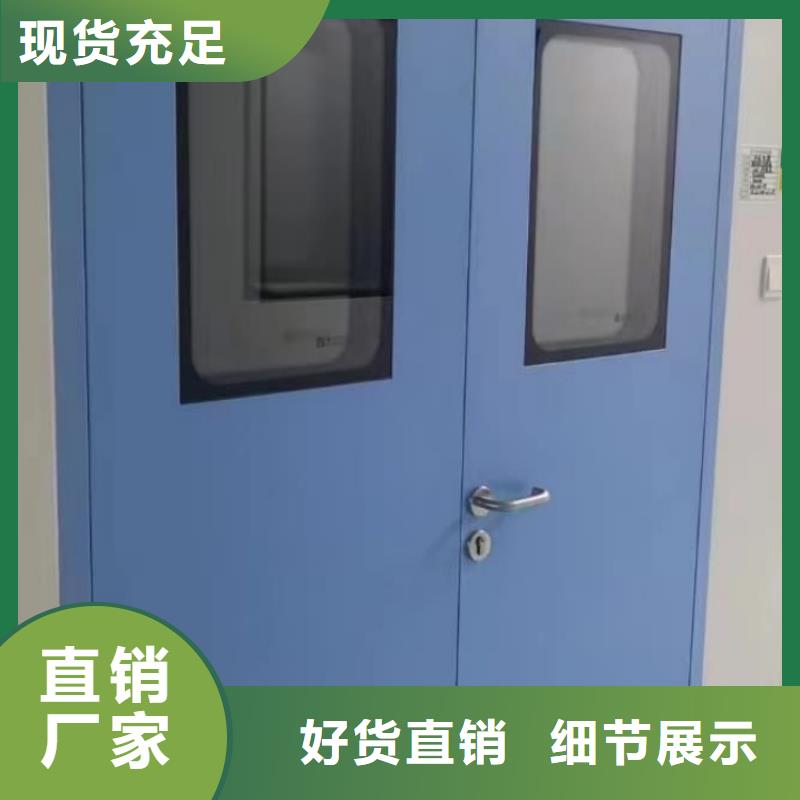 铅门现货充足