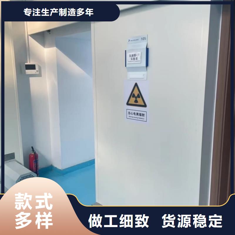 铅门医疗射线防护铅门就近发货
