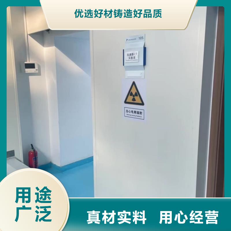 铅门推拉铅门高质量高信誉