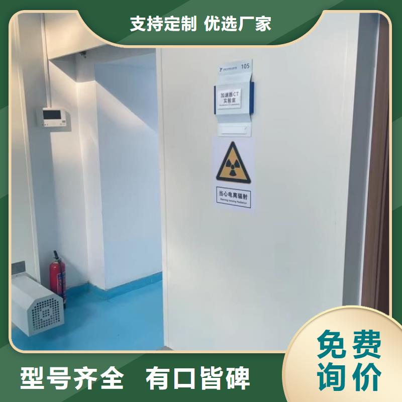 铅门款式多样
