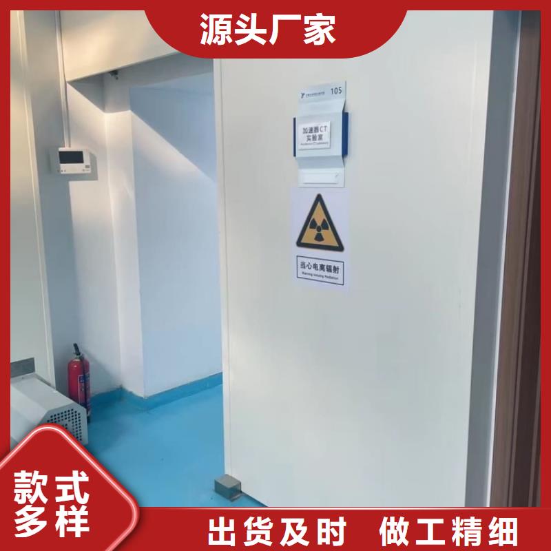 铅门-X光室防护电动铅门买的放心
