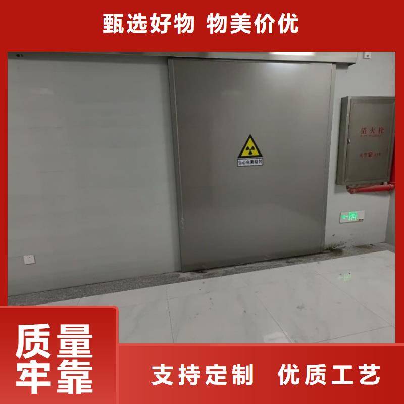 醫用防護鉛門-常規貨源當天發出