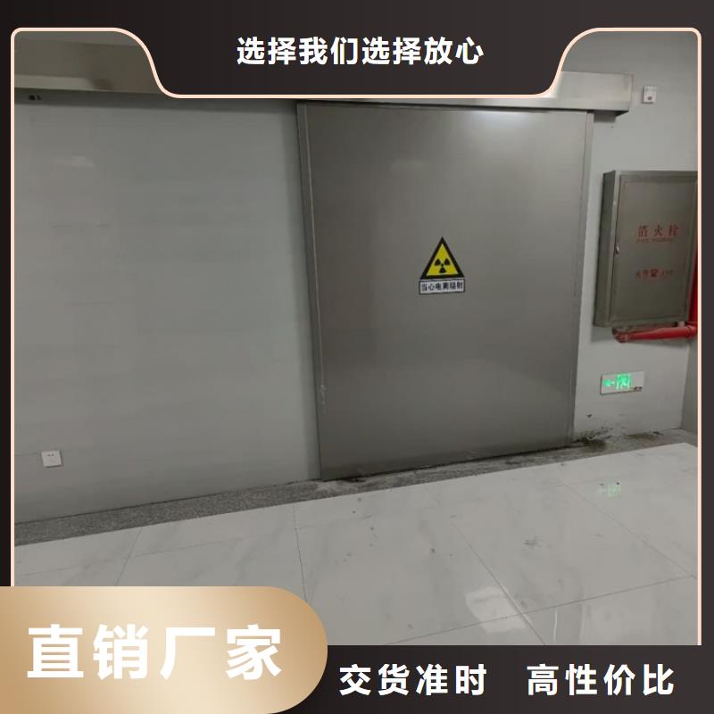 铅门品质之选