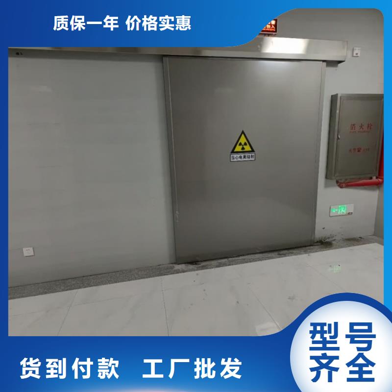 铅门医院防X光高纯度铅门欢迎来电咨询