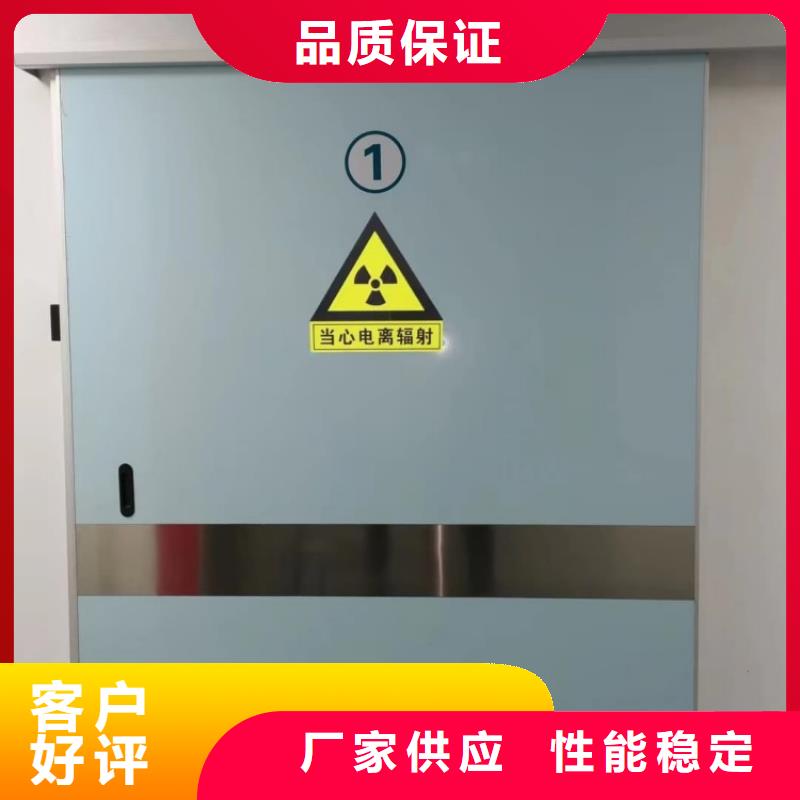 铅门老客户钟爱