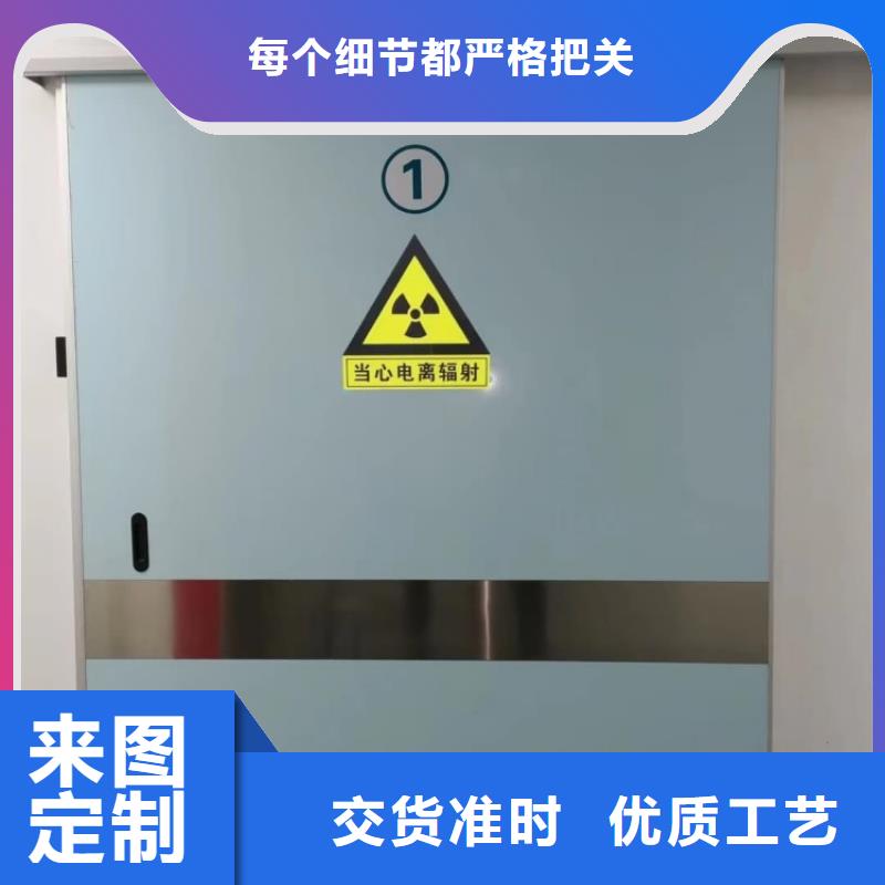 铅门品牌大厂家