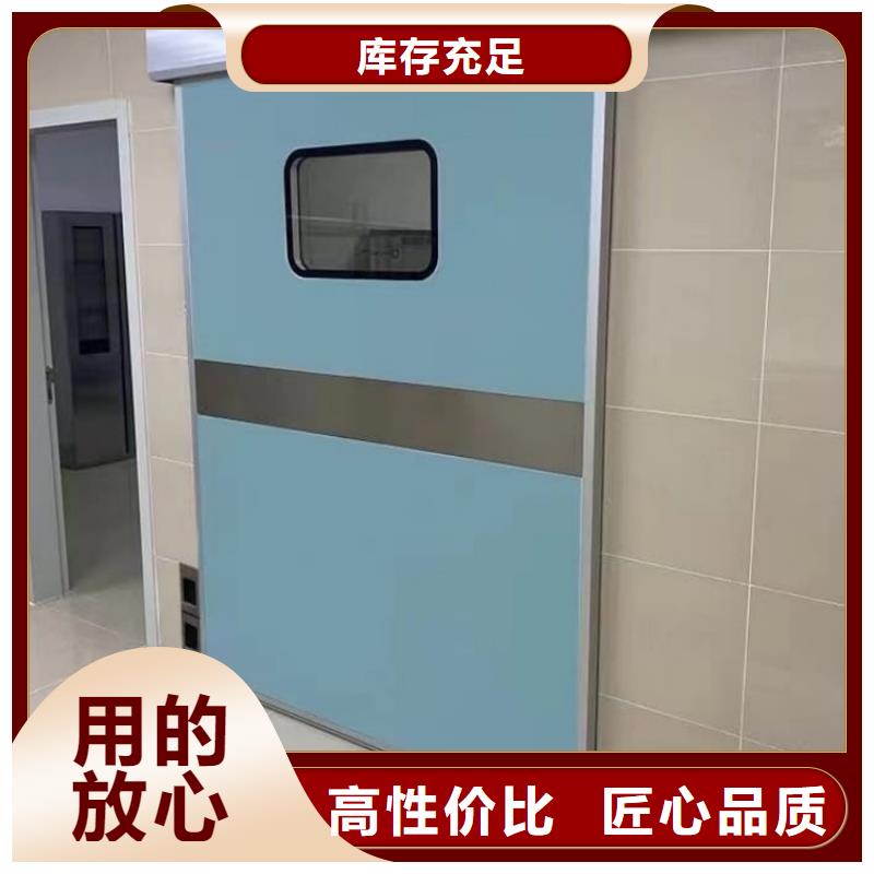 铅门-医院防X光高纯度铅门敢与同行比服务