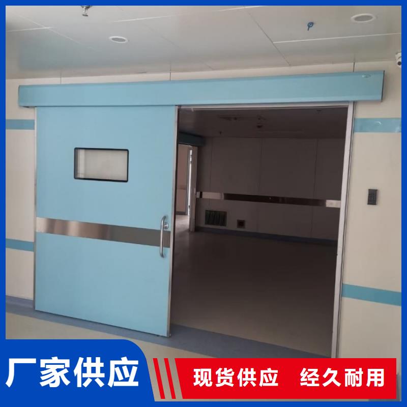 铅门防辐射ct铅门海量货源