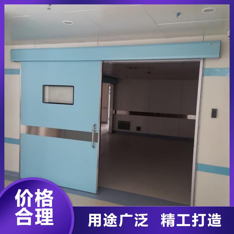 铅门-推拉铅门拒绝差价