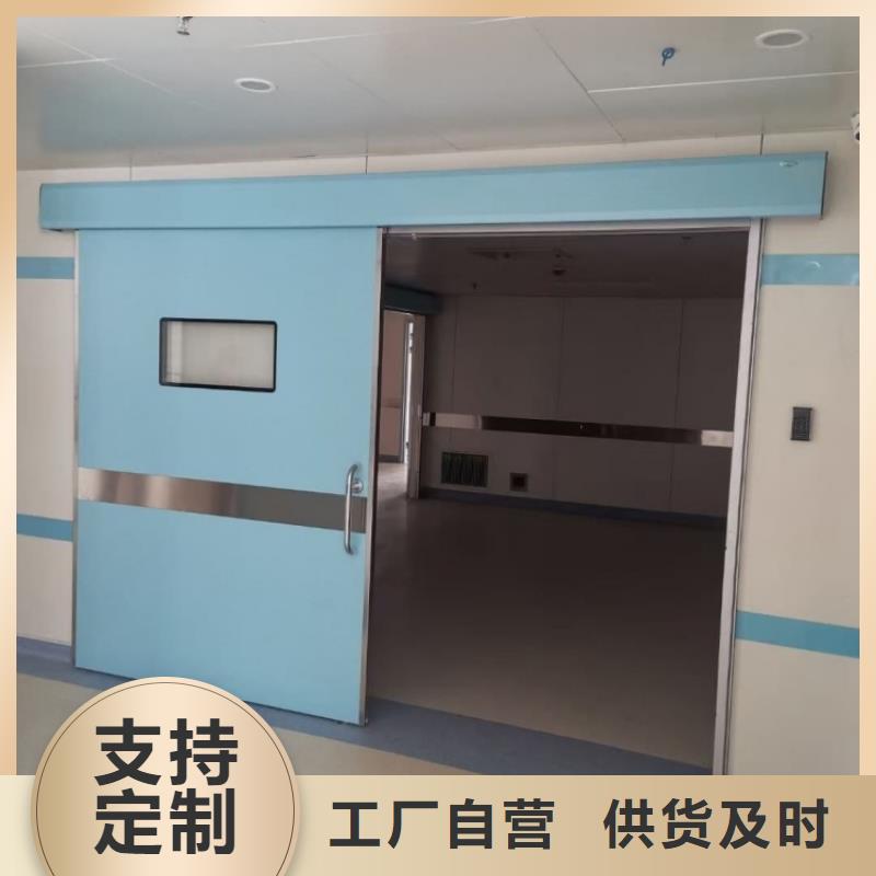 铅门支持定制