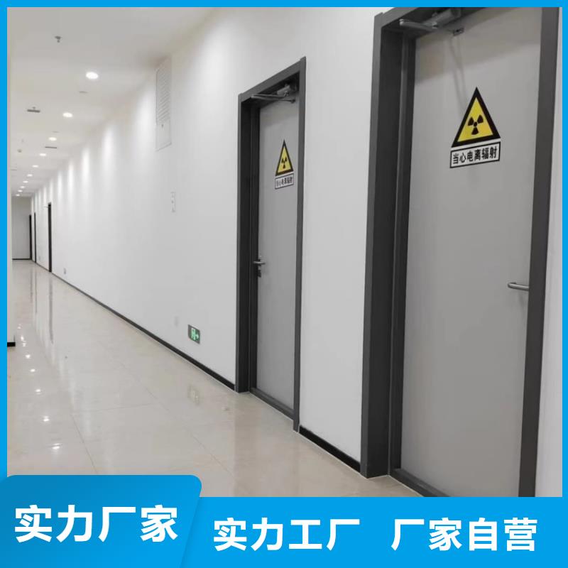 铅门_防辐射防护铅门专业的生产厂家