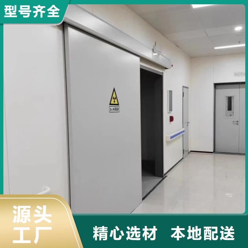 鉛門-探傷鉛門精選優質材料