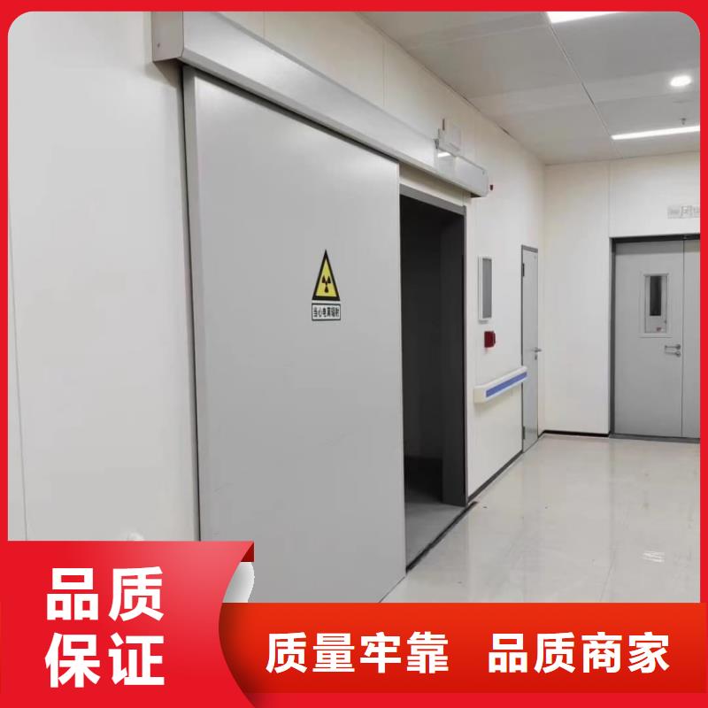 铅门射线防护铅门安装值得信赖