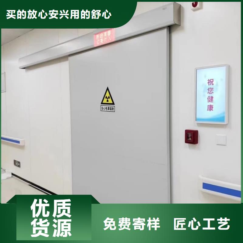 铅门值得信赖