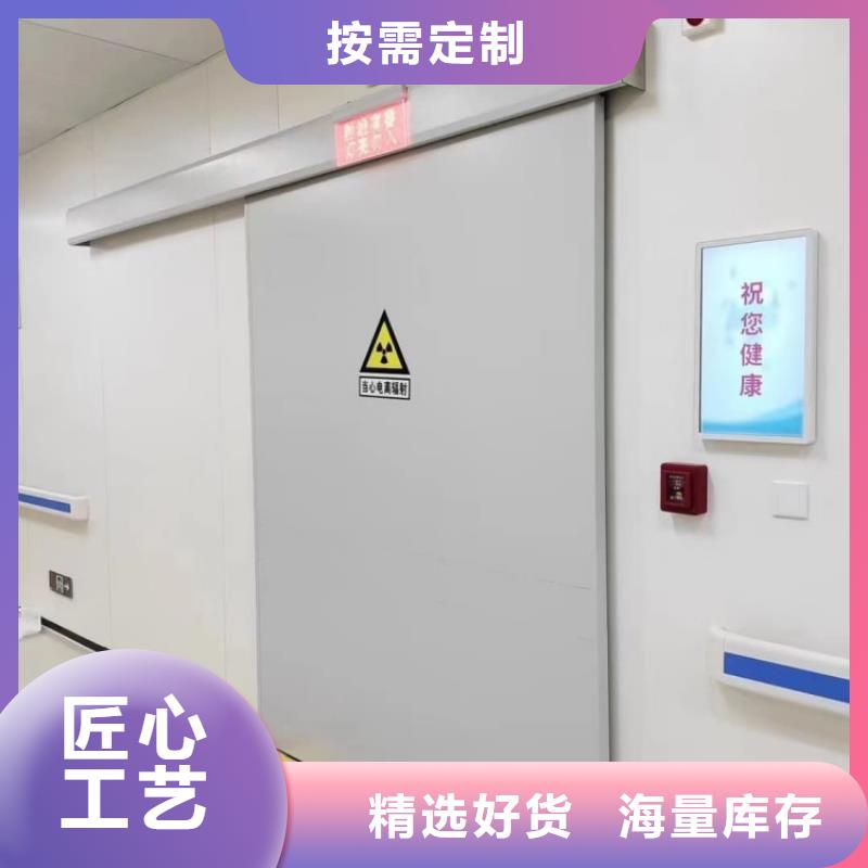 铅门自有厂家