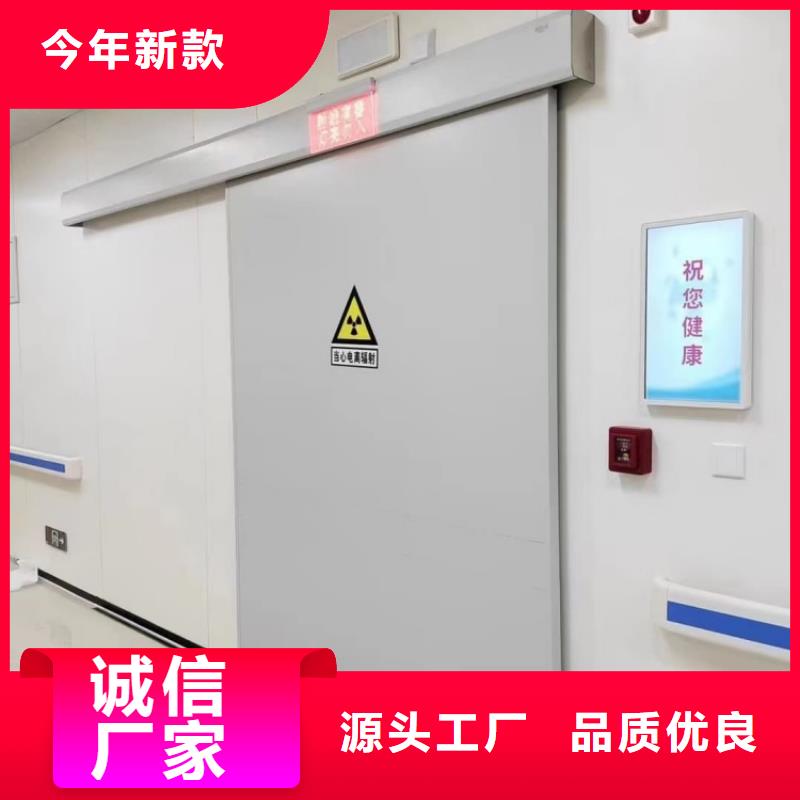 铅门牙科铅门种类丰富