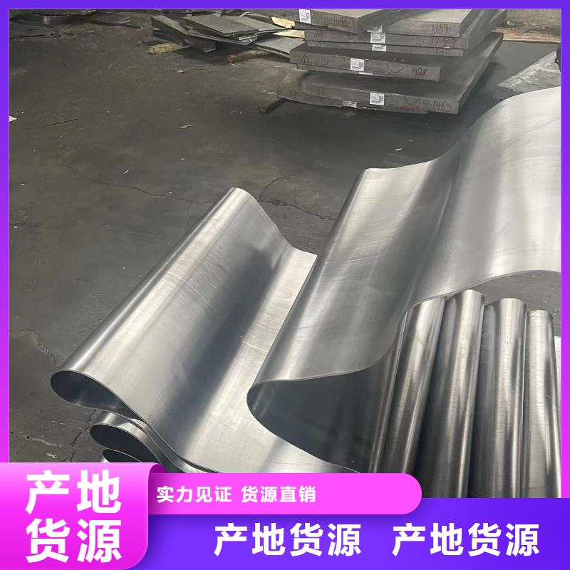 铅板x射线铅板防护按需定制真材实料