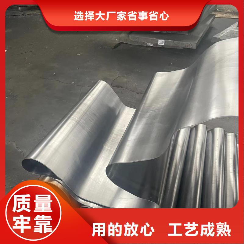 铅板安检机防护铅板经验丰富质量放心