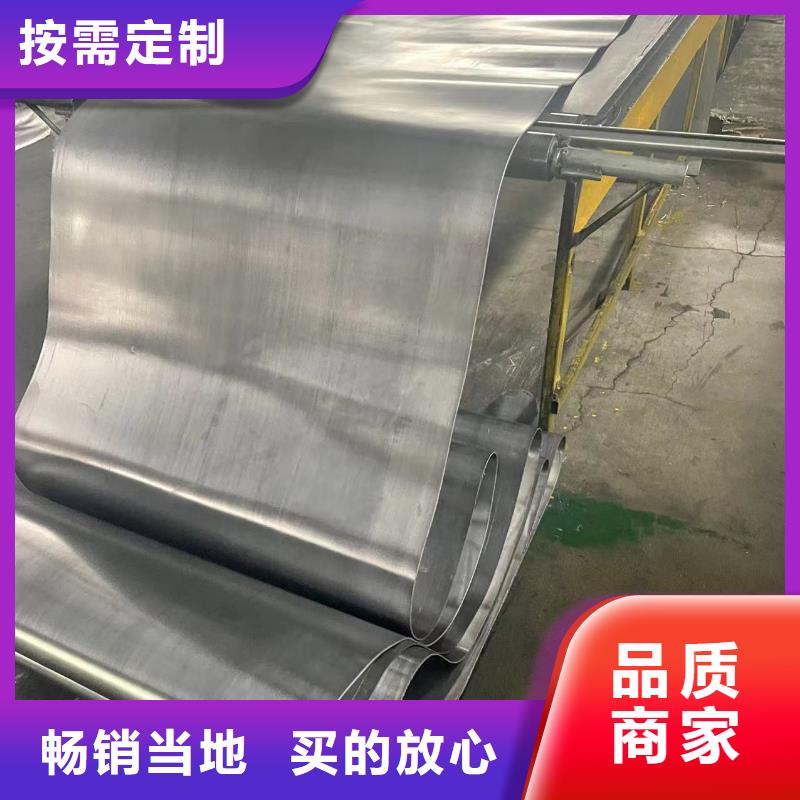 鉛板墻面防護鉛板專業生產廠家