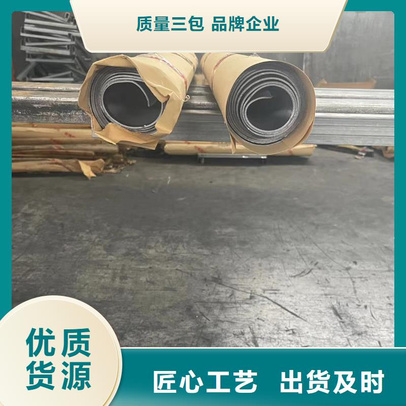 鉛板-放射科鉛板防護(hù)符合標(biāo)準(zhǔn)