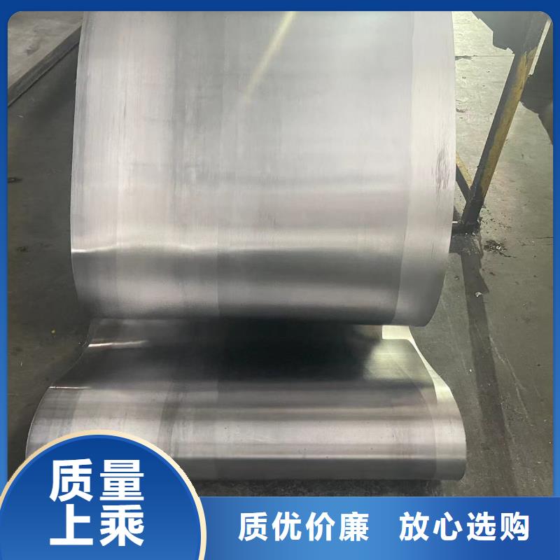 鉛板pb1鉛板資質認證