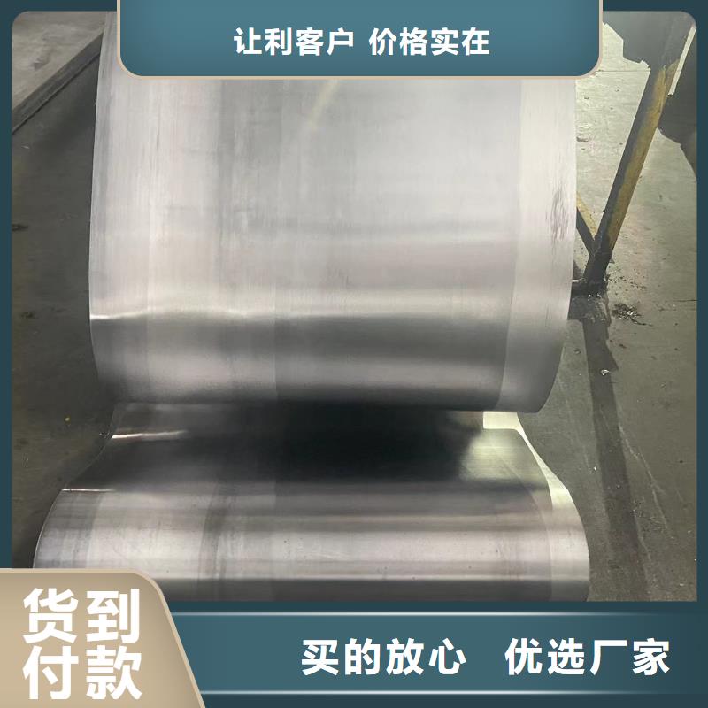 铅板-铅板医用厂家现货供应