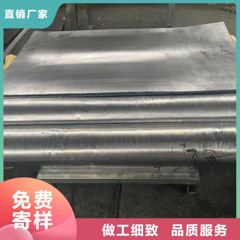 铅板定制铅板买的是放心