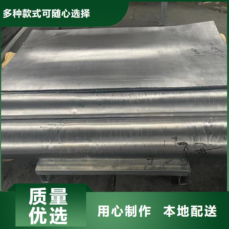 铅板工程防护铅板现货直供