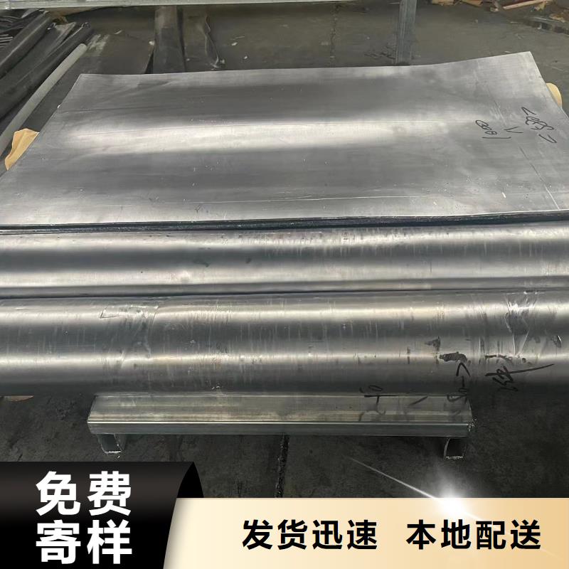 铅板,x光室铅板质量无忧