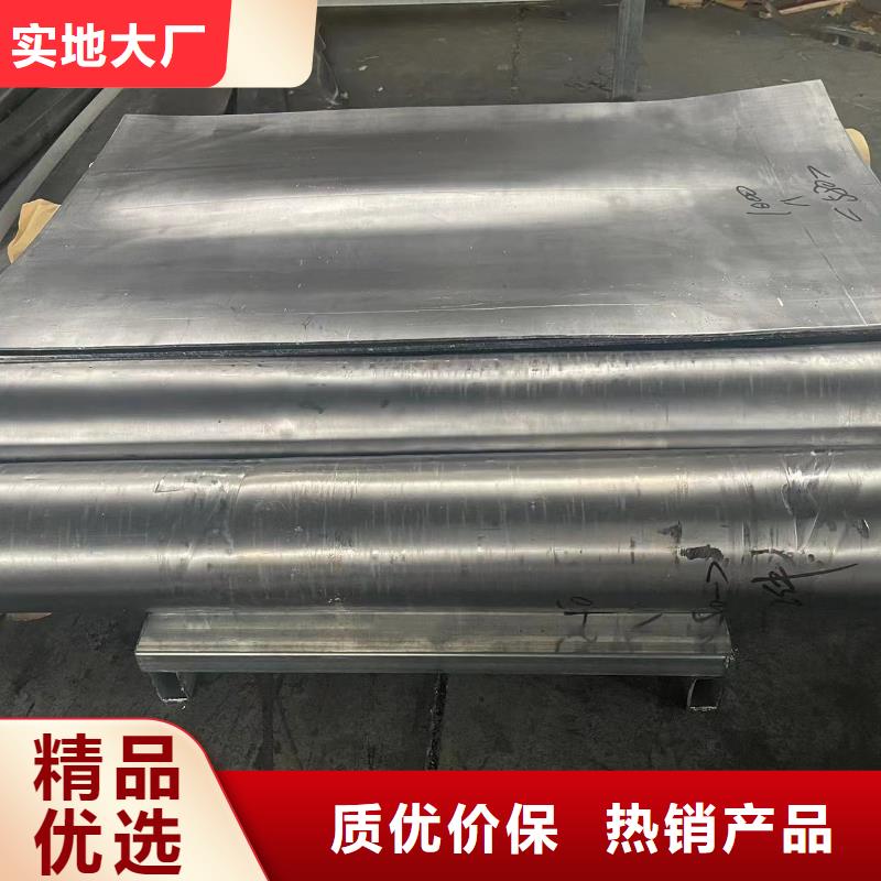 铅板防x射线辐射铅板买的放心安兴用的舒心
