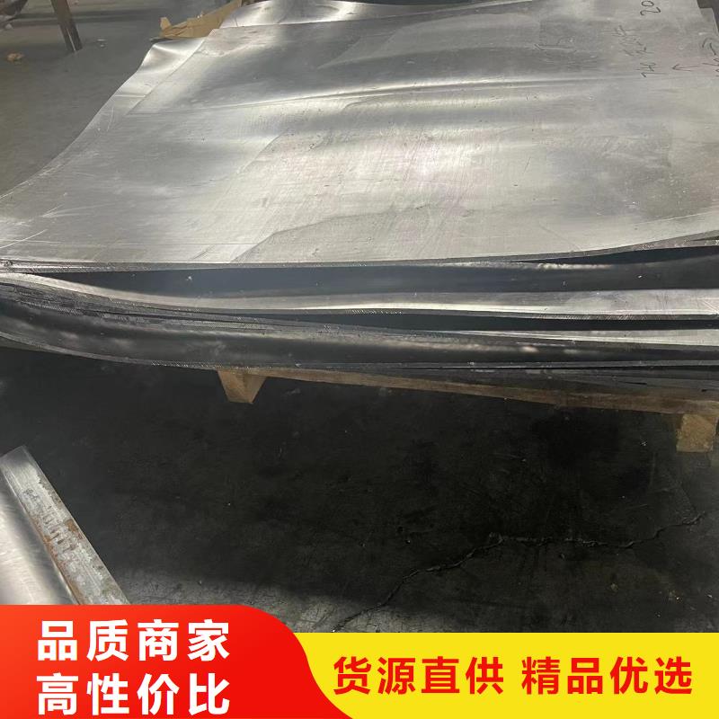 铅板铅板医用海量库存