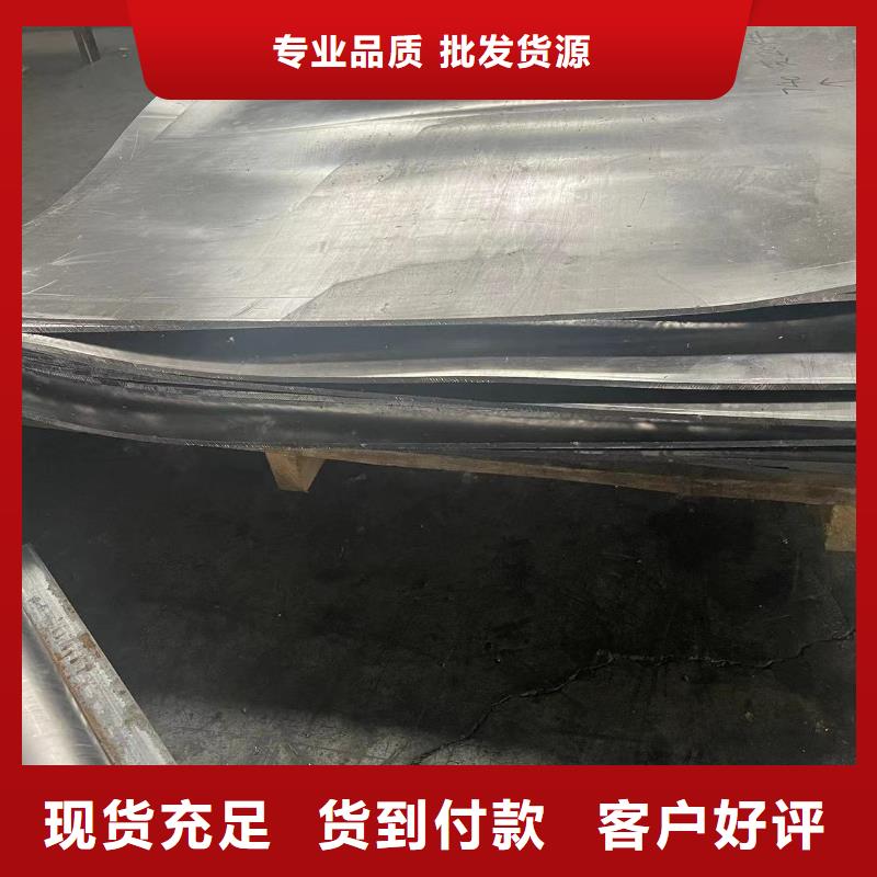 铅板_移动防辐射铅板打造行业品质