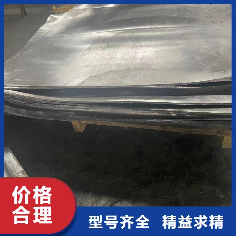 铅板-优质铅板打造行业品质