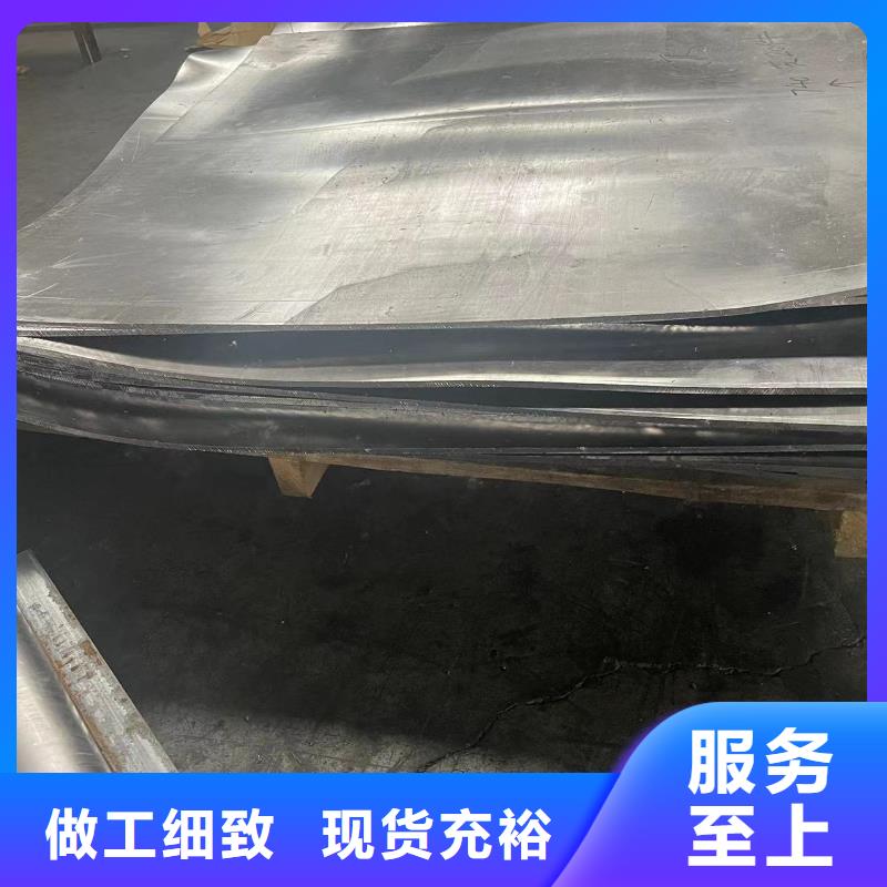 铅板防x射线辐射铅板买的放心安兴用的舒心