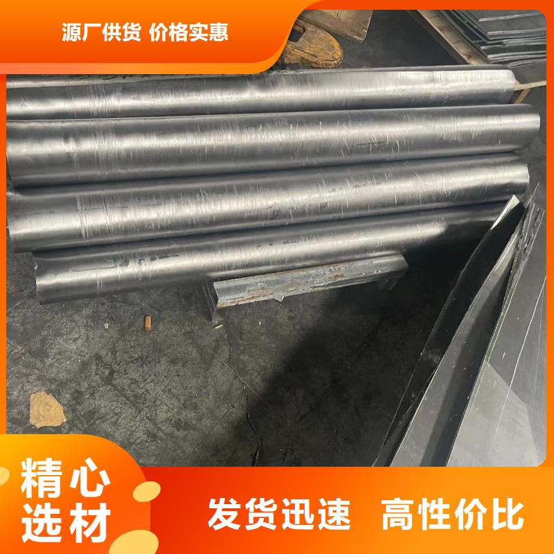 铅板防护医用铅板全品类现货