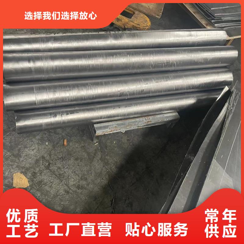 铅板墙面防护铅板现货供应