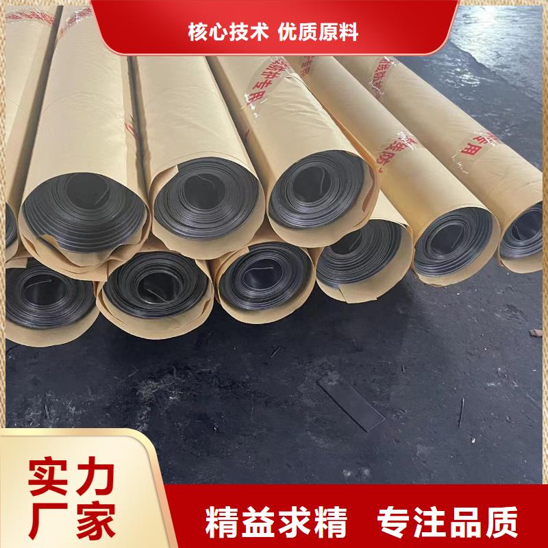 铅板矿用放射源铅板丰富的行业经验