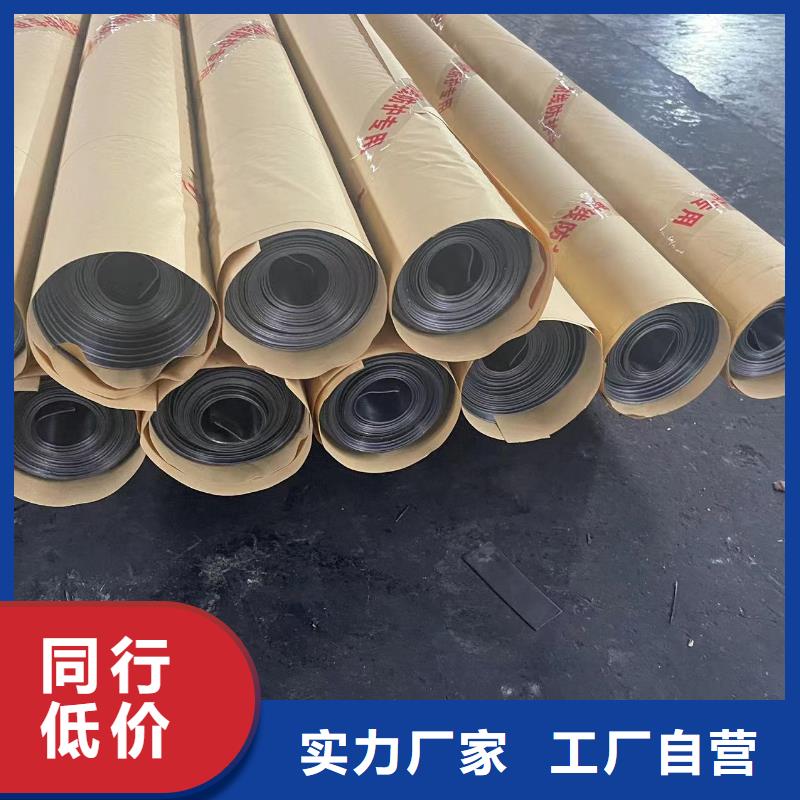 铅板医用保护铅板免费回电
