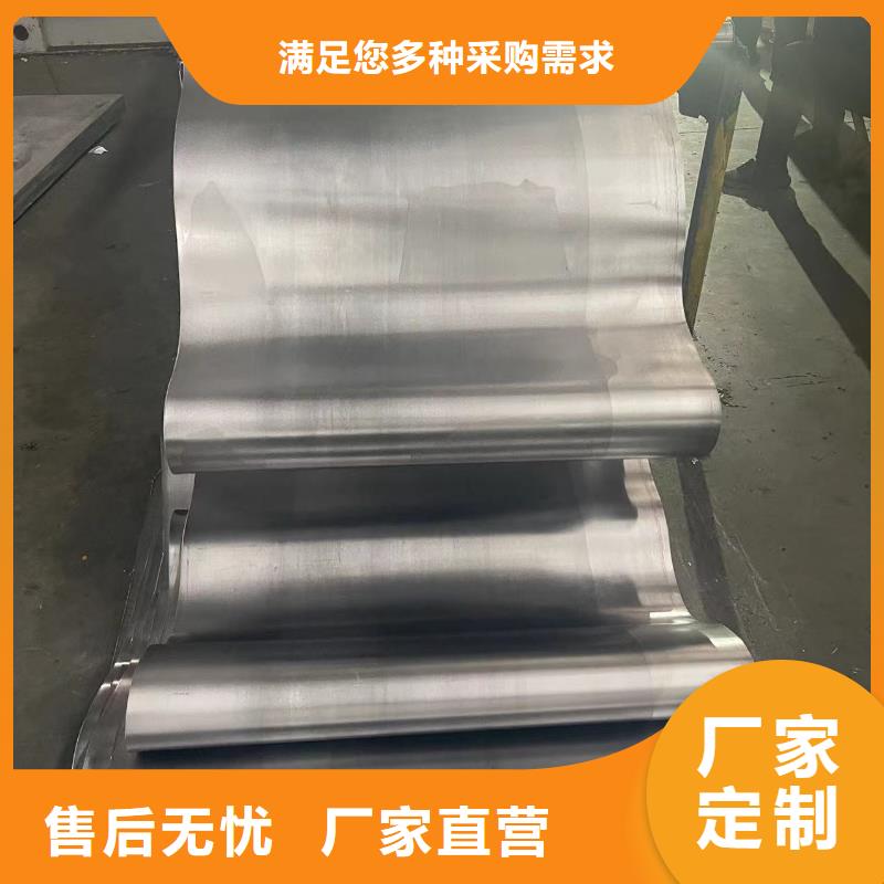 铅板x光防辐射铅板可零售可批发