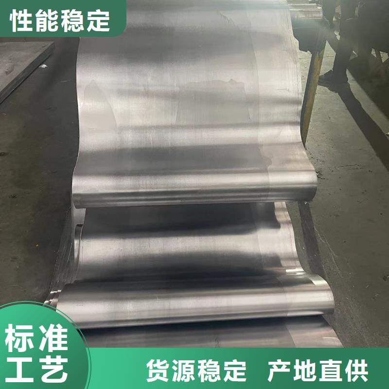 鉛板x光機(jī)防護(hù)鉛板生產(chǎn)加工