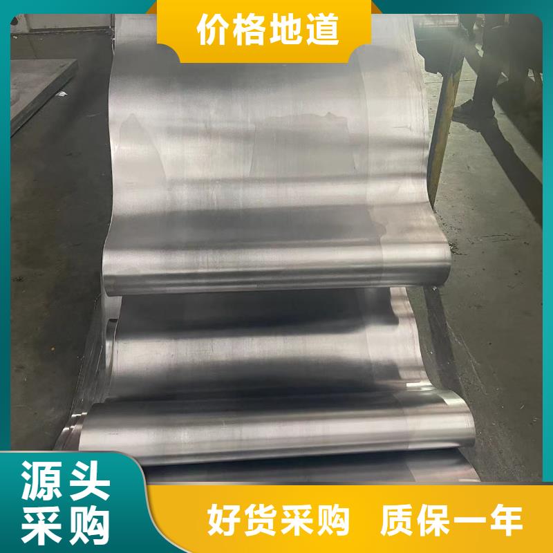 铅板防辐射铅板用卓越品质保障