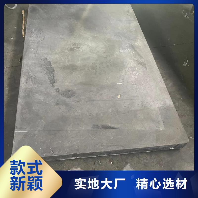 铅板医用辐射铅板质检合格出厂