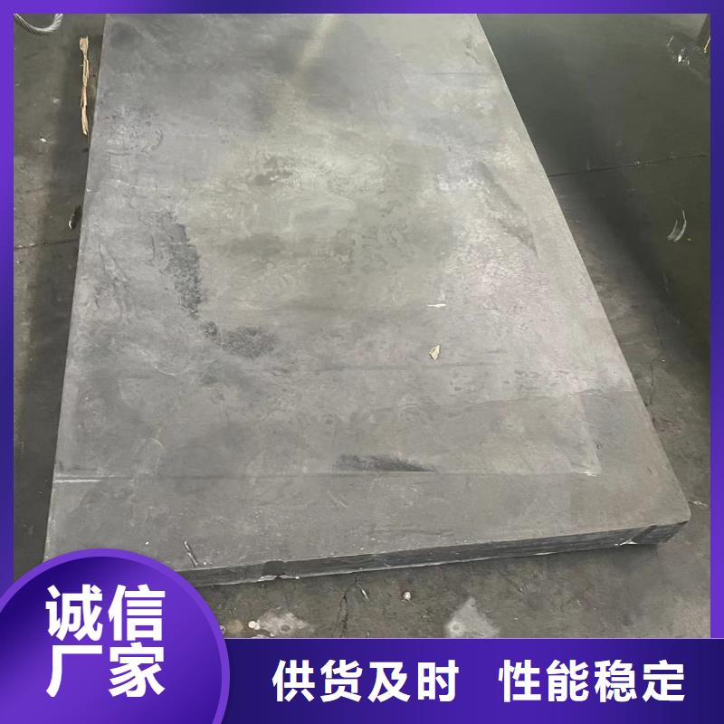 鉛板x光機防護鉛板生產加工