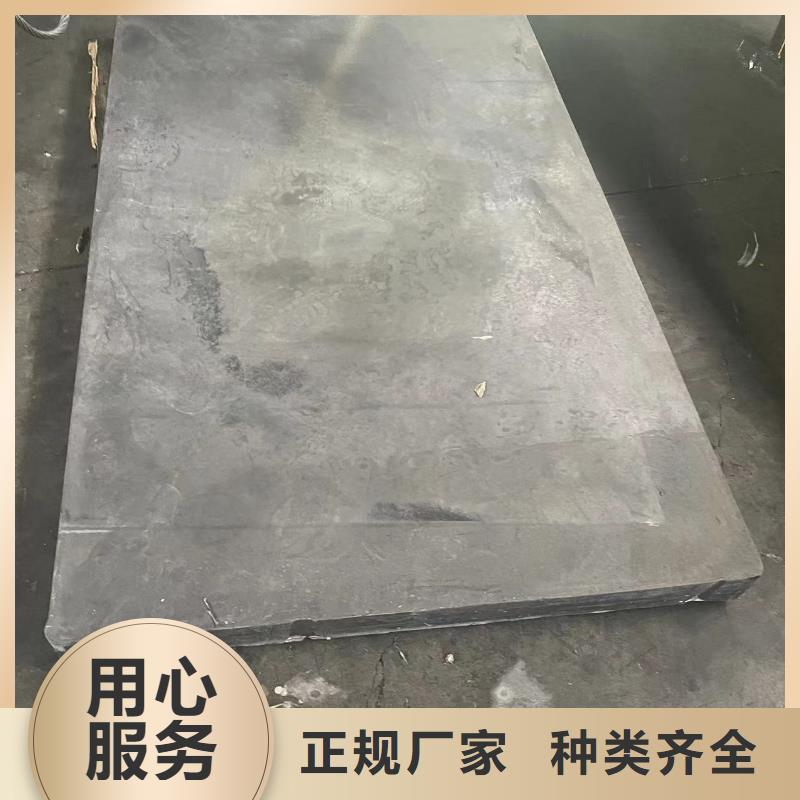 铅板安检机防辐射铅板当地厂家值得信赖