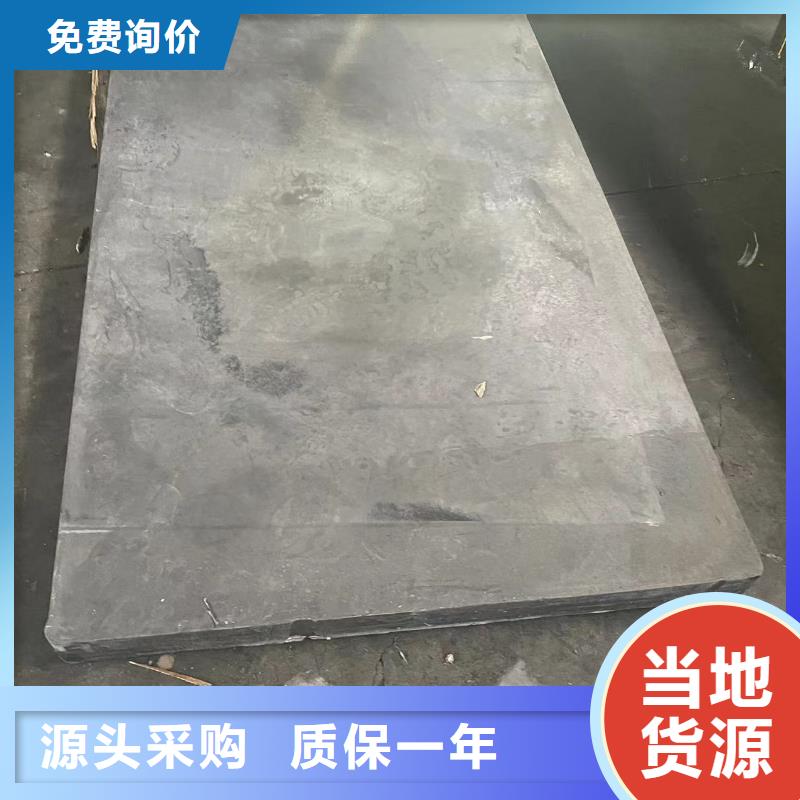 鉛板-x光防輻射鉛板品質(zhì)不將就