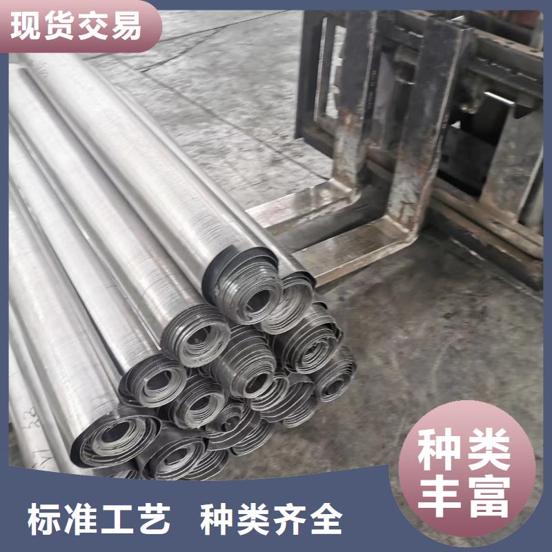 铅板_医院防辐射用铅板应用领域