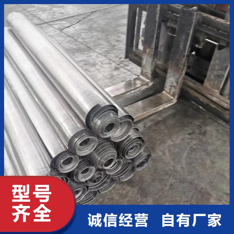 鉛板鉛板鉛皮防輻射專心專注專業